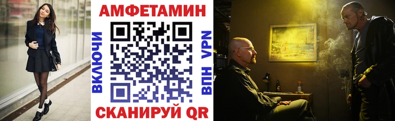 Амфетамин 97%  Кубинка 