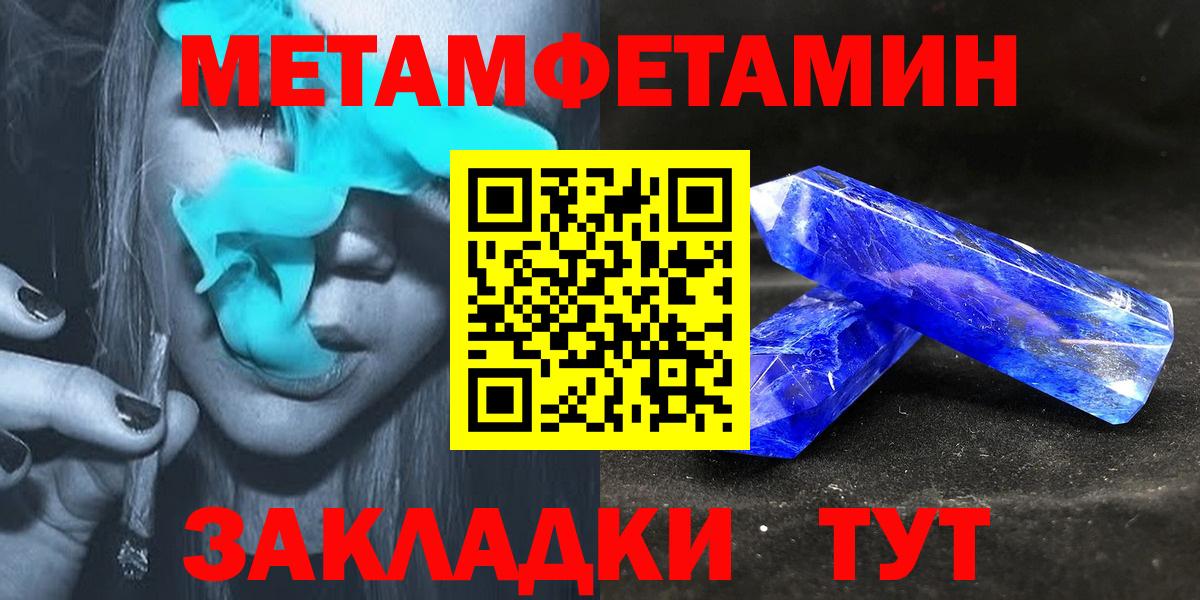 Amphetamine VHQ Кубинка
