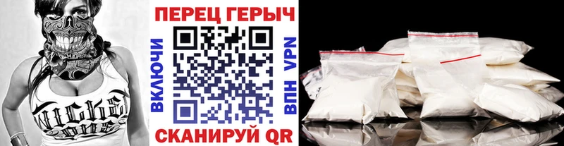 купить наркотики сайты  Кубинка  ГЕРОИН Heroin 