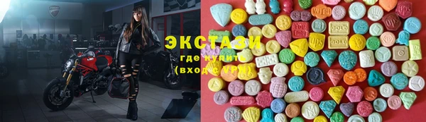 гашик Аркадак