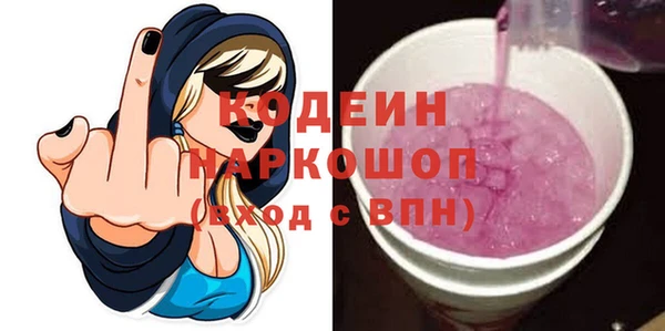 кокаин колумбия Баксан