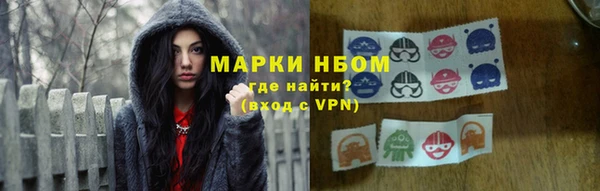 кокаин колумбия Баксан