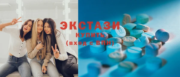 mix Балахна