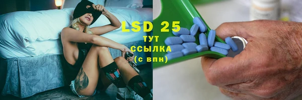 кокаин колумбия Баксан