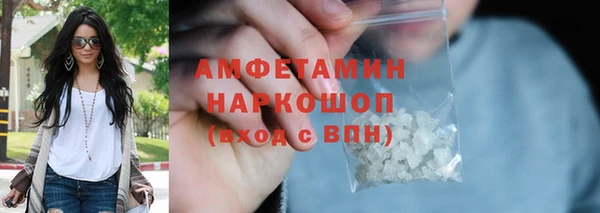 кокаин колумбия Баксан