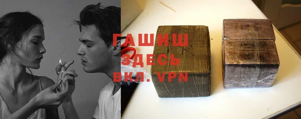 гашик Аркадак