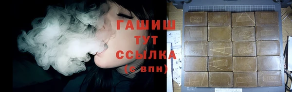 mix Балахна