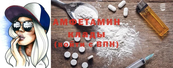 mix Балахна
