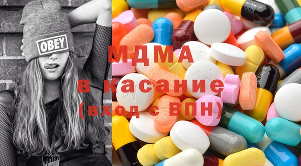 гашик Аркадак