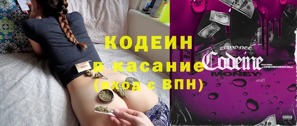 mix Балахна
