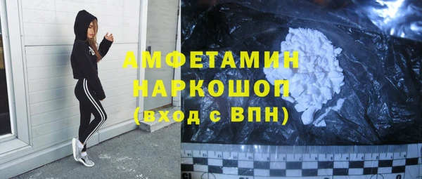 гашик Аркадак