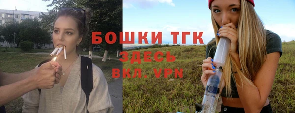 mix Балахна
