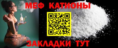 дживик Кинель