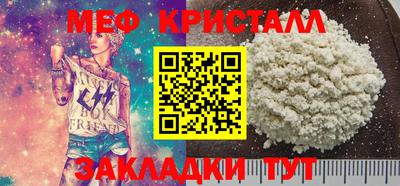 не бодяженный Кингисепп