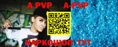 кристаллы Кимры