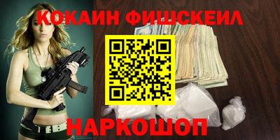 не бодяженный Кингисепп