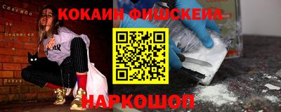 кристаллы Кимры