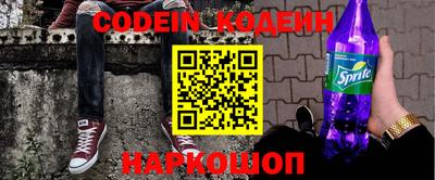 кристаллы Кимры