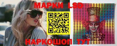 не бодяженный Кингисепп