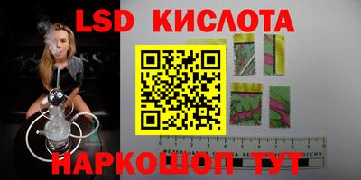не бодяженный Кингисепп