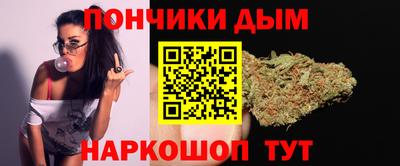 дживик Кинель