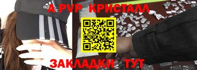 не бодяженный Кингисепп