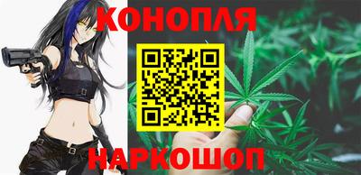 кристаллы Кимры