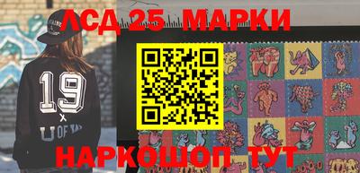кристаллы Кимры