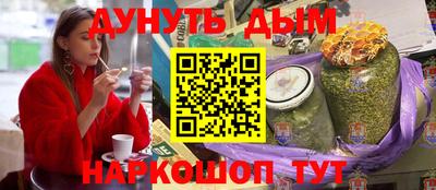 кристаллы Кимры