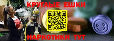 не бодяженный Кингисепп