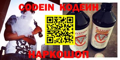 кристаллы Кимры