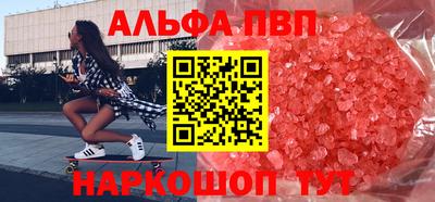 дживик Кинель
