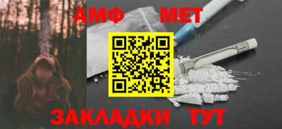 дживик Кинель