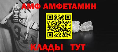 не бодяженный Кингисепп