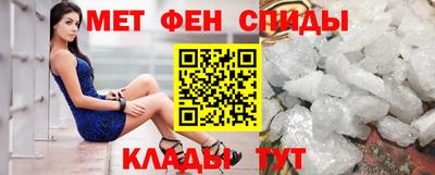 дживик Кинель