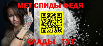 кристаллы Кимры