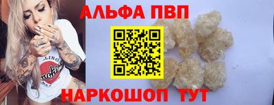 дживик Кинель