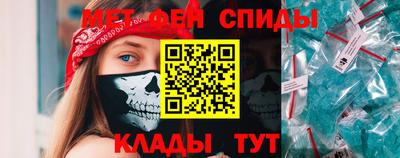 кристаллы Кимры