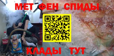 дживик Кинель
