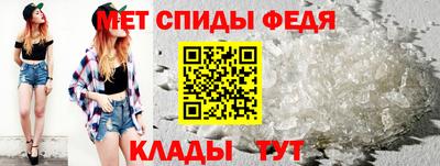 не бодяженный Кингисепп