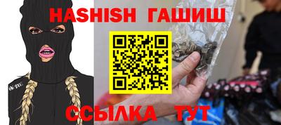 не бодяженный Кингисепп