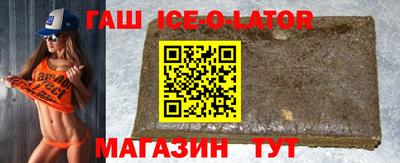 кристаллы Кимры