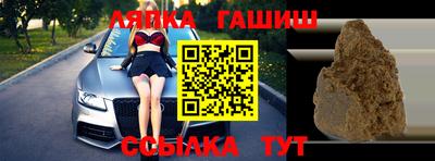 не бодяженный Кингисепп