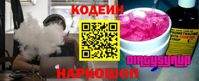 кристаллы Кимры