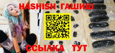 кристаллы Кимры