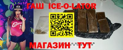 дживик Кинель