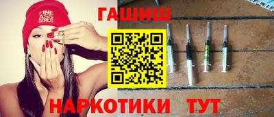 дживик Кинель