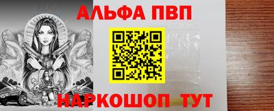 не бодяженный Кингисепп