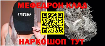 не бодяженный Кингисепп