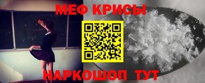 не бодяженный Кингисепп